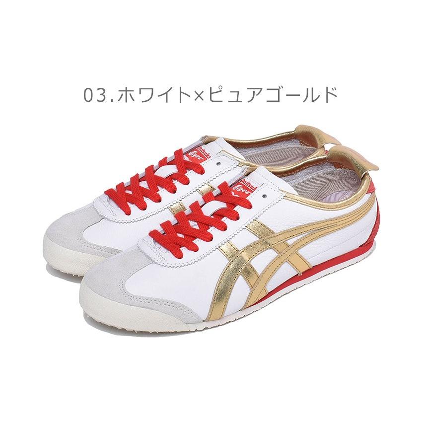 Onitsuka Tiger オニツカタイガー スニーカー メンズ レディース Onitsuka Tiger オニツカタイガー スニーカー メンズ レディース