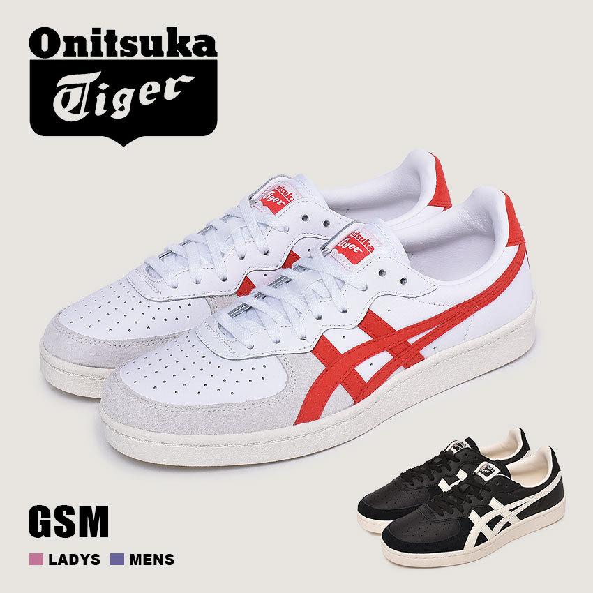 売上げno 1 オニツカタイガー 靴 スニーカー レディース 女性用 メンズ 男性用 Onitsuka Tiger Gsm シューズ 通勤 通学 ローカット 冬 全品特価 Www Superavila Com