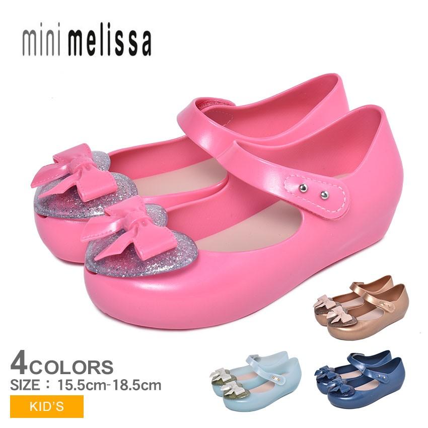5のつく日 ミニメリッサ ラバーシューズ キッズ 子供 Mini Melissa Ultragirl Princess 靴 ブランド 春 夏 1125 09 Z Mall ヤフーショッピング店 通販 Yahoo ショッピング