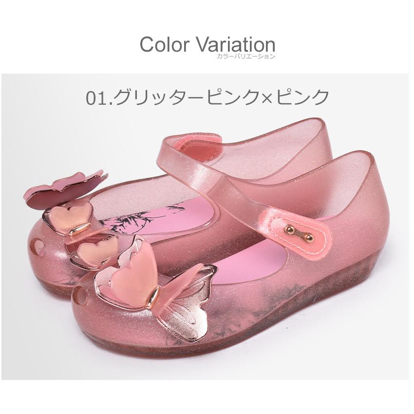 Mini Melissa ミニメリッサ ラバーシューズ キッズ ジュニア 子供 MINI