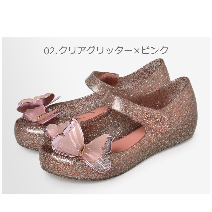 【melissa】スワロフスキー付き ラバーシューズ melissa - メリッサ ラバーシューズ 15cm キッズ 女児 ピンク【中古