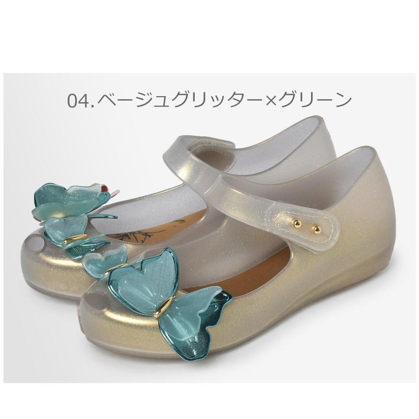 Mini Melissa ミニメリッサ ラバーシューズ キッズ ジュニア 子供 MINI