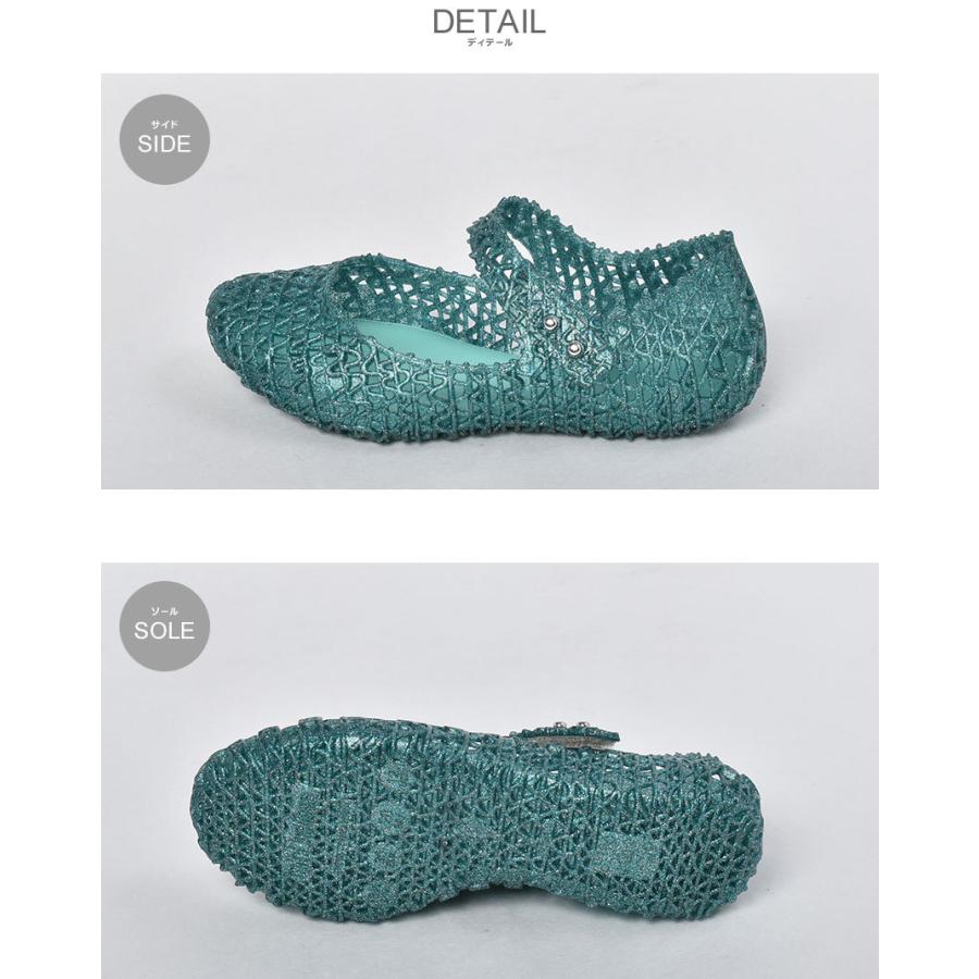 Mini Melissa メリッサ シューズ キッズ ジュニア 子供 ミニメリッサ