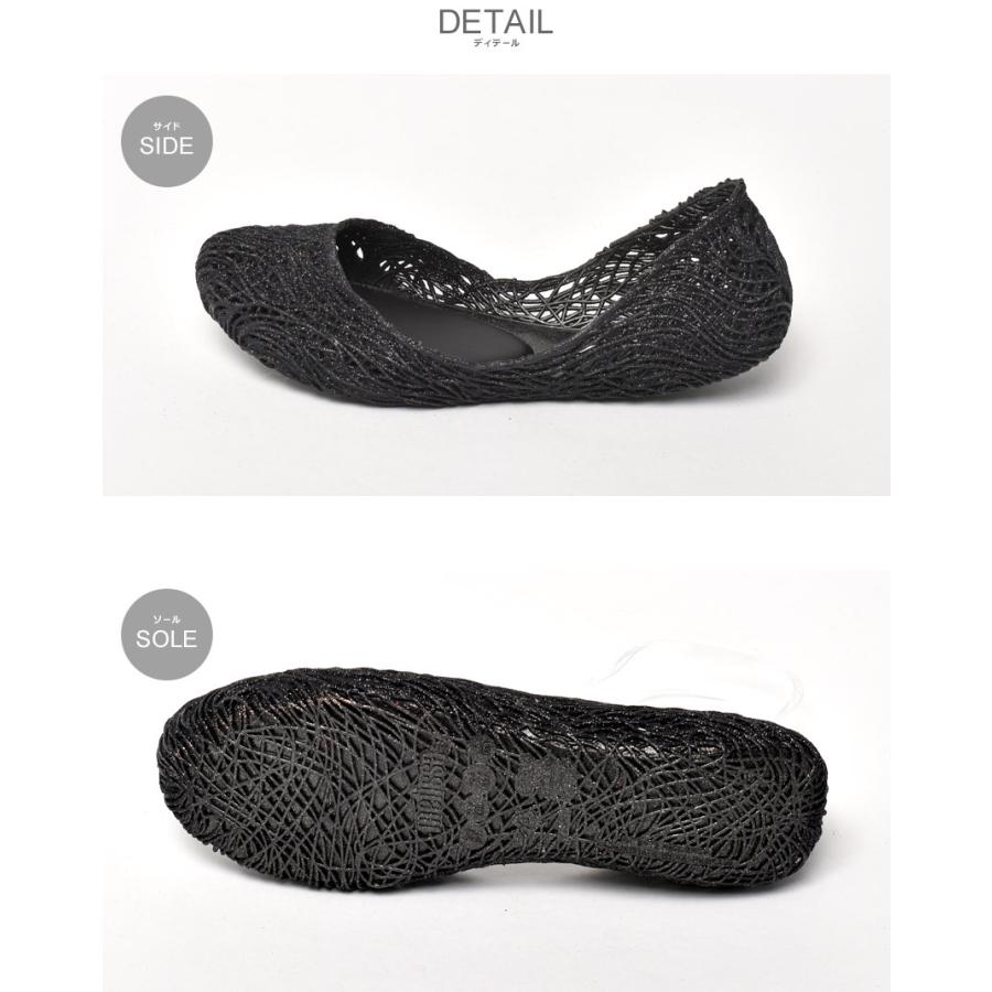メリッサ Melissa スワロフスキー レインパンプス 美品 メリッサ Melissa スワロフスキー レインパンプス 美品 1125