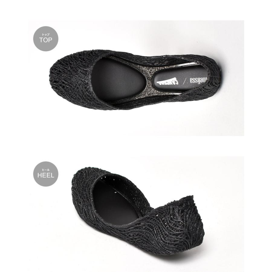 Melissa（ファッション） メリッサ パンプス レディース