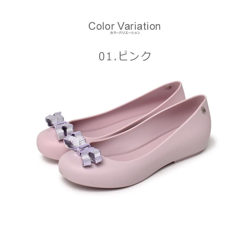 メリッサ パンプス レディース Melissa ブラック 黒 ピンク バレエシューズ ぺたんこ フラット 靴 シューズ ブランド リボン 可愛い 1125 0223 Z Mall ヤフーショッピング店 通販 Yahoo ショッピング