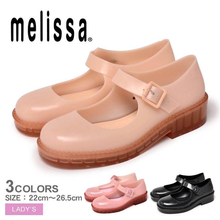 Sale メリッサ シューズ レディース Melissa ブラック 黒 ピンク ベージュ 靴 ブランド おしゃれ シンプル Pvc 雨 パンプス 厚底 可愛い 1125 0224 Z Mall ヤフーショッピング店 通販 Yahoo ショッピング