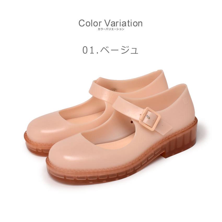メリッサ レディース LOLA AD MELISSA 33411 ピンク 靴 ブランド おしゃれ シンプル PVC 雨 厚底｜z-mall｜05