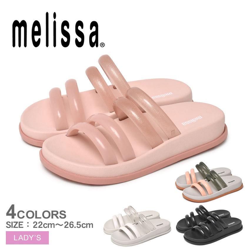 メリッサ サンダル レディース SOFT WAVE MELISSA 33421 ピンク 靴 ブランド おしゃれ PVC 雨｜z-mall