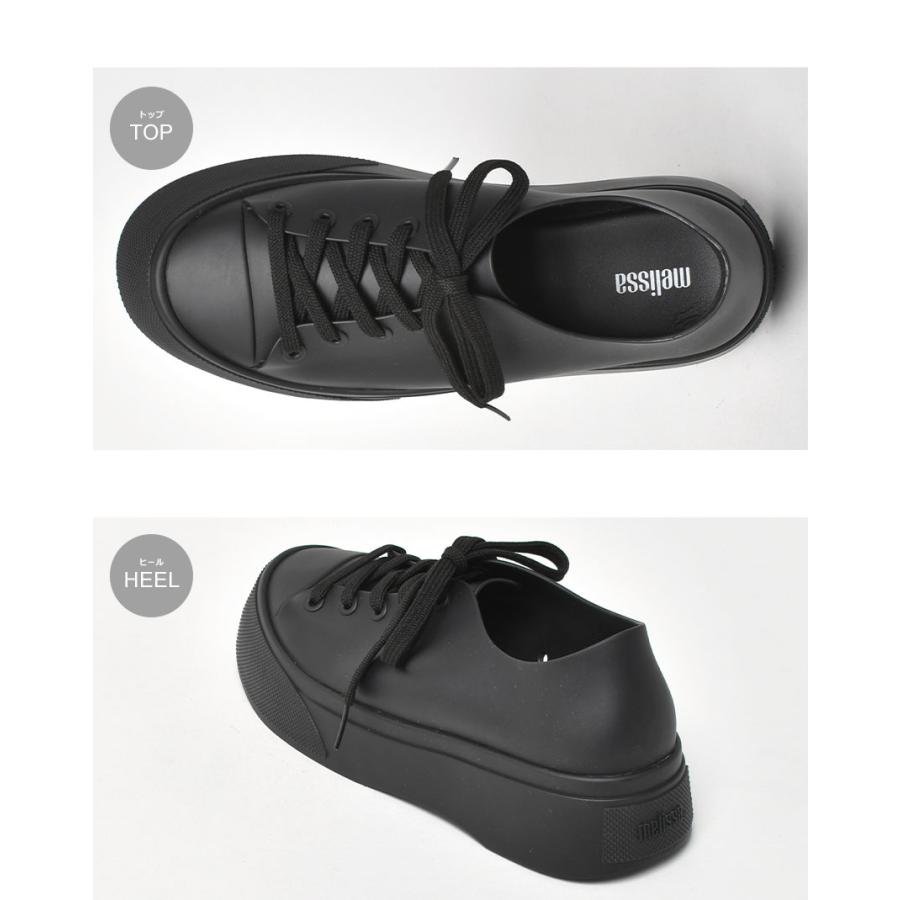 Melissa（メリッサ） レディース MELISSA 33490 ブラウン 靴 ブランド 