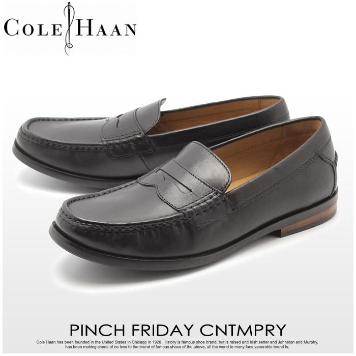 コールハーン 靴 ローファー ピンチ フライデー コンテンポラリー メンズ Cole Haan ブランド 誕生日 プレゼント ギフト Z Mall ヤフーショッピング店 通販 Yahoo ショッピング