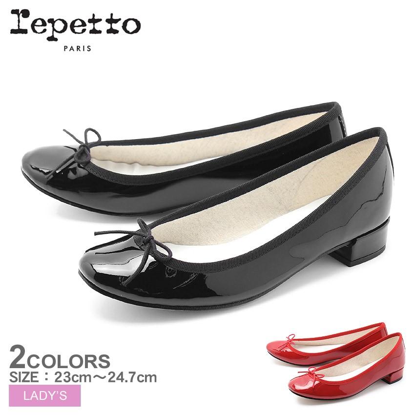 想像を超えての 以上off レペット パンプス レディース ジューンバレリーナ V1569v 410 550 靴 シューズ Repetto ブランド 夏 1160 0025 Z Mall ヤフーショッピング店 通販 Yahoo ショッピング 初回限定 M Mahdi Net