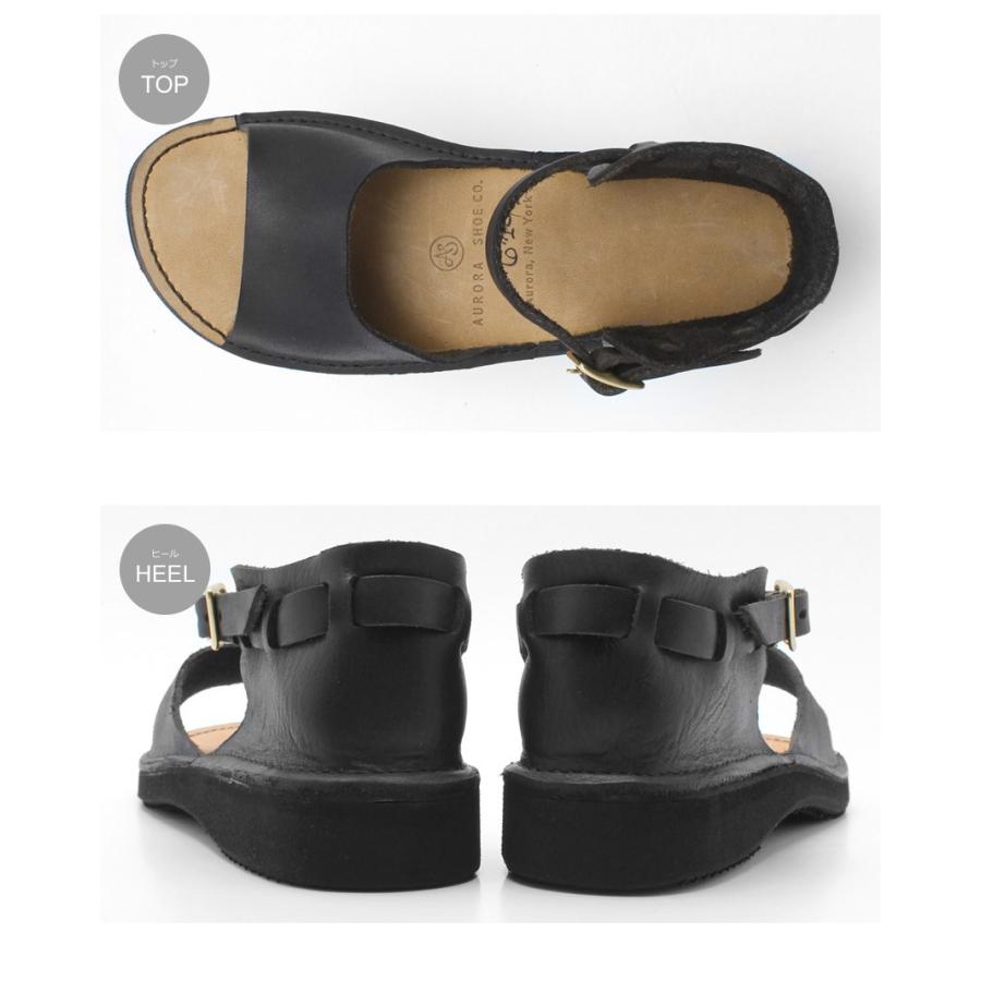 aurora mall shoe stores