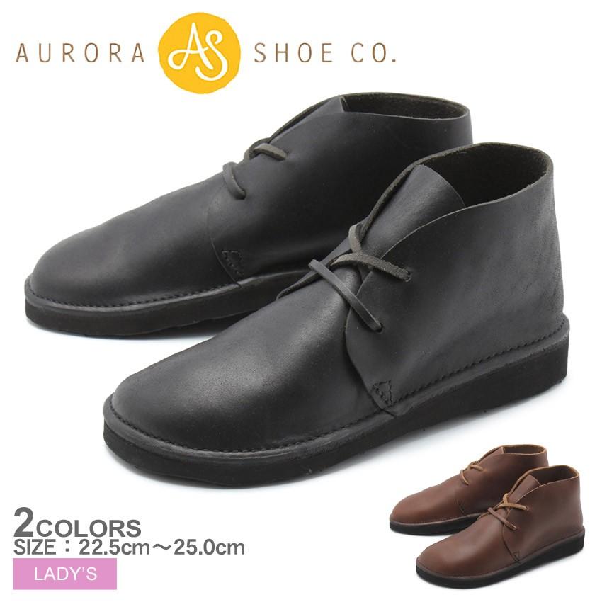 aurora mall shoe stores