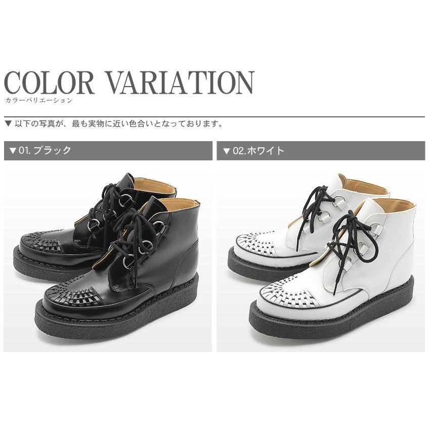 GEORGE COX（ジョージコックス） メンズ レディース Dリング チャッカ