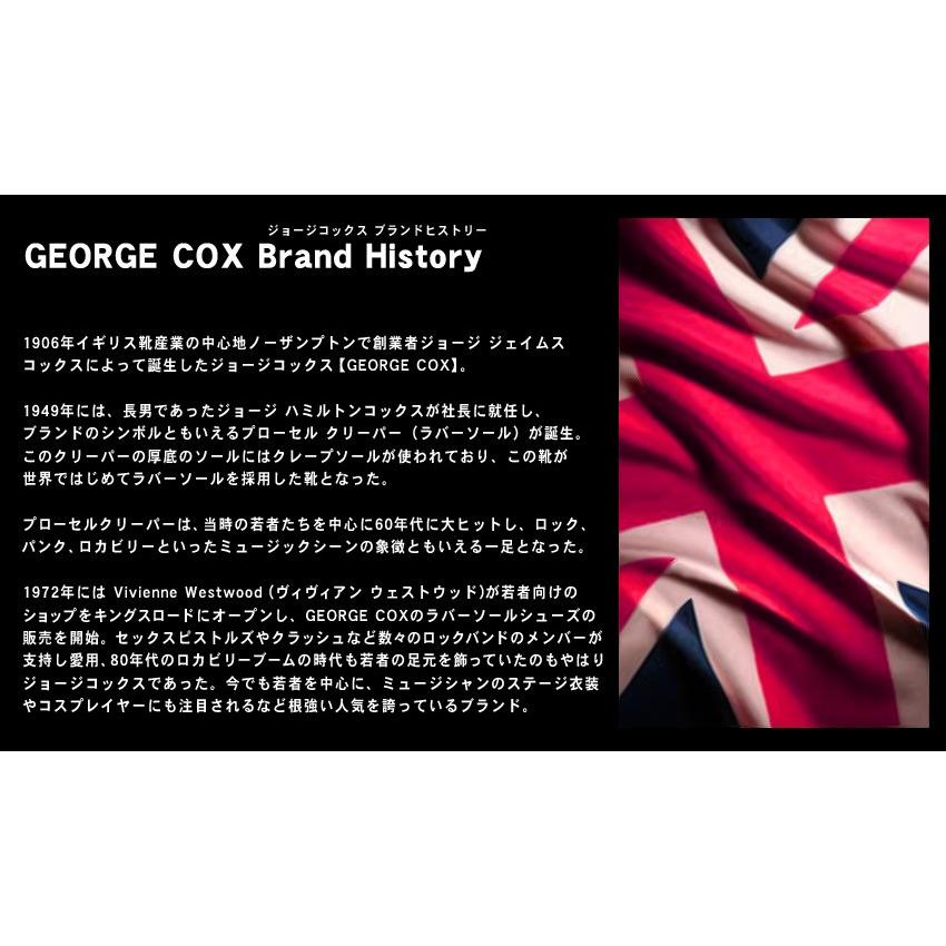 GEORGE COX（ジョージコックス） ドレスシューズ メンズ ラバーソール