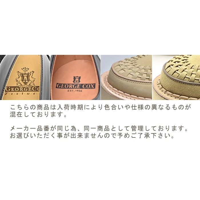 GEORGE COX（ジョージコックス） メンズ カジュアルシューズ
