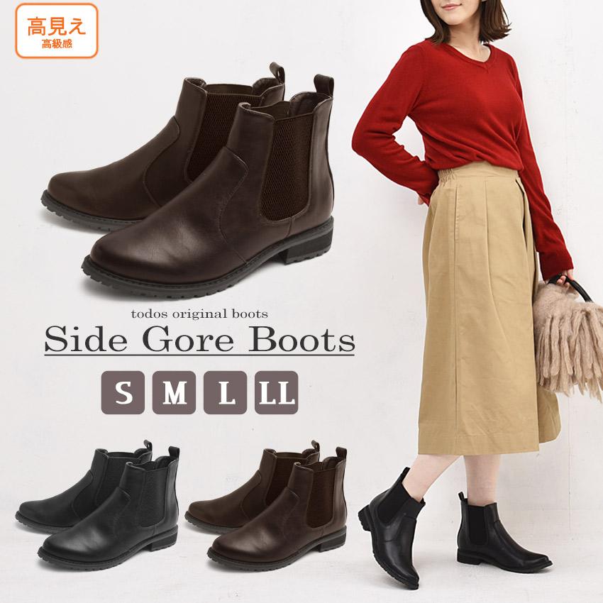 ショート サイドゴアブーツ レディース 女性用 ヒール3cm 革靴 可愛い 冬 1217 0096 Z Mall ヤフーショッピング店 通販 Yahoo ショッピング