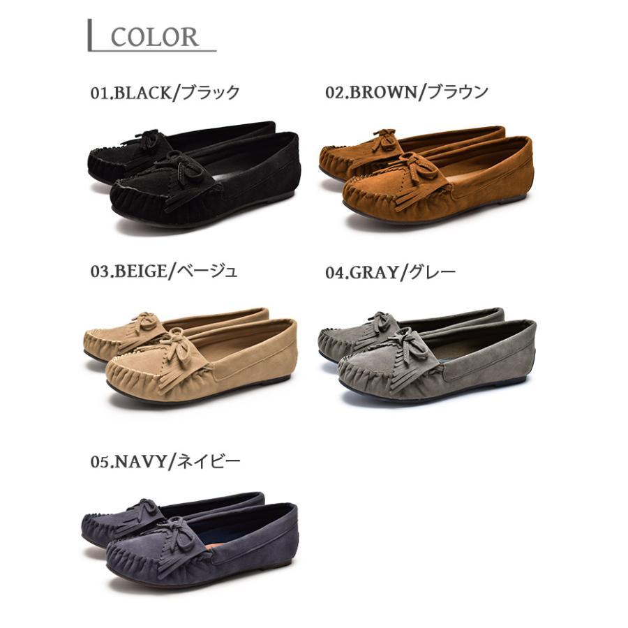todos（トドス） モカシンシューズ レディース キッズ ジュニア 子供