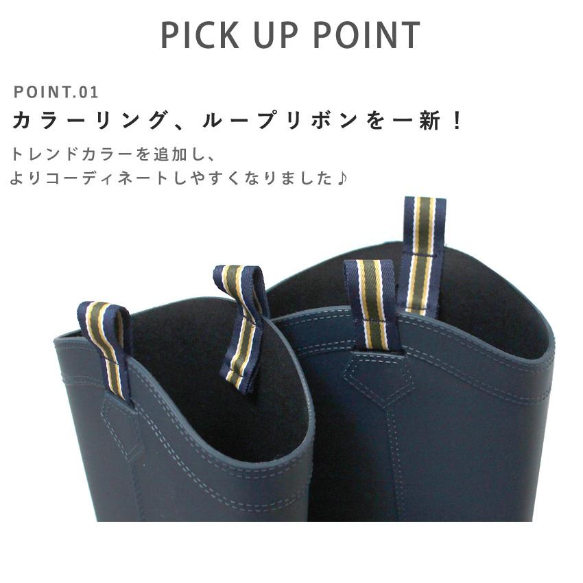送料無料 レインブーツ レディース 滑りにくい 美脚 インヒール おしゃれ TO-337  ネイビー 大きいサイズ 台風対策 トドス 冬コーデ｜z-mall｜08