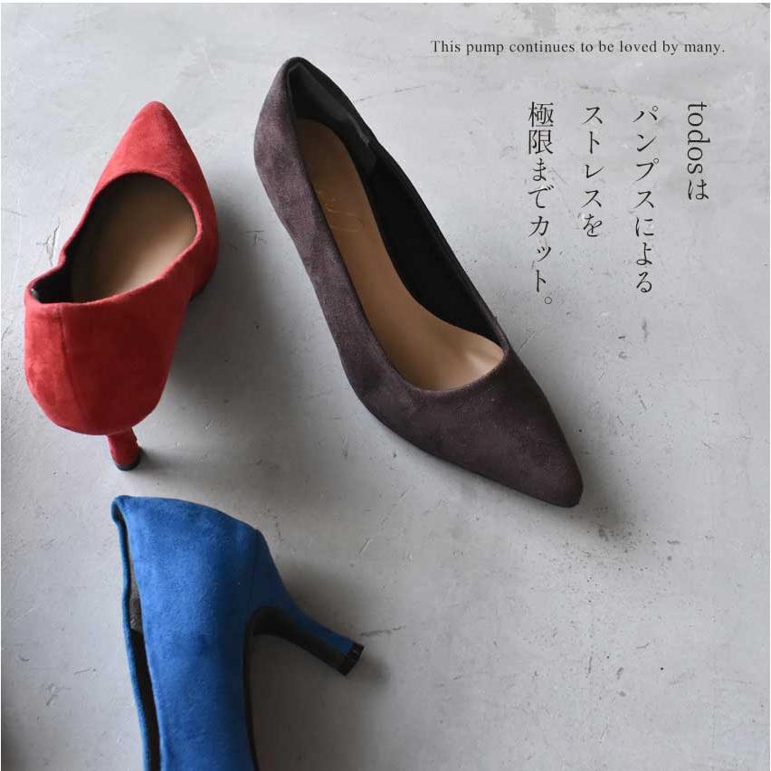 todos（トドス） パンプス レディース 3.5cm 6.5cm 選べるヒール 21.5