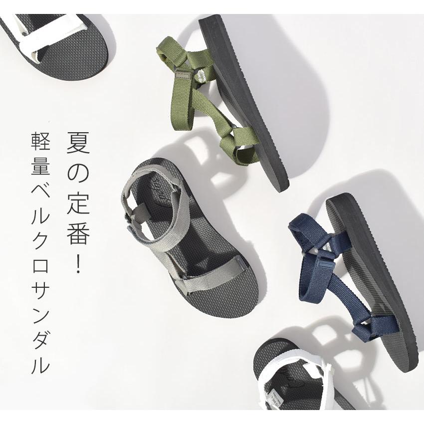 スポーツサンダル レディース ベルクロスポーツサンダル トドス TODOS TO-345 ブラック 黒 ホワイト 白 ぺたんこ サンダル 軽い :1217-0266:Z-MALL ヤフーショッピング店 - 通販 - Yahoo!ショッピング スポーツサンダル レディース ベルクロスポーツサンダル トドス TODOS TO-345 ブラック 黒 ホワイト 白 ぺたんこ サンダル 軽い :1217-0266:Z-MALL ヤフーショッピング店 - 通販 - Yahoo!ショッピング