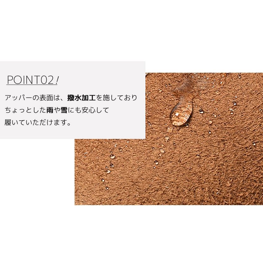 ムートンシューズ レディース やみつき ルームシューズ スリッパ 
