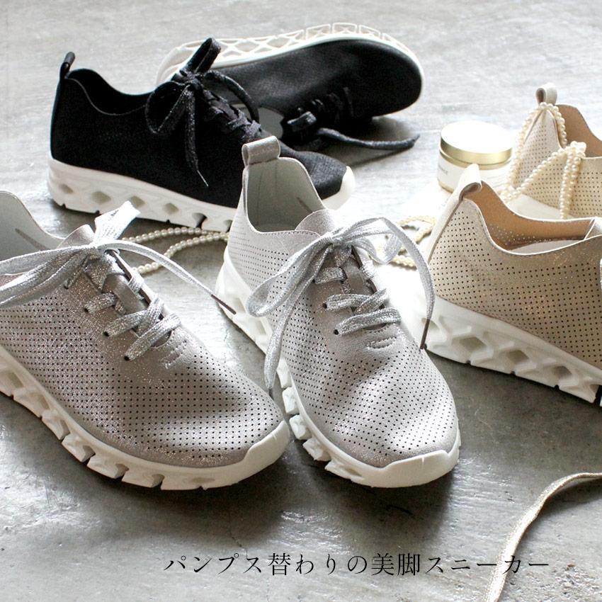 スニーカー レディース 女性用 レースアップ 軽量 To 318 シューズ 靴 おしゃれ くつ 通勤 通学 学生 大人 美脚 オシャレ 冬 1217 0296 Z Mall ヤフーショッピング店 通販 Yahoo ショッピング