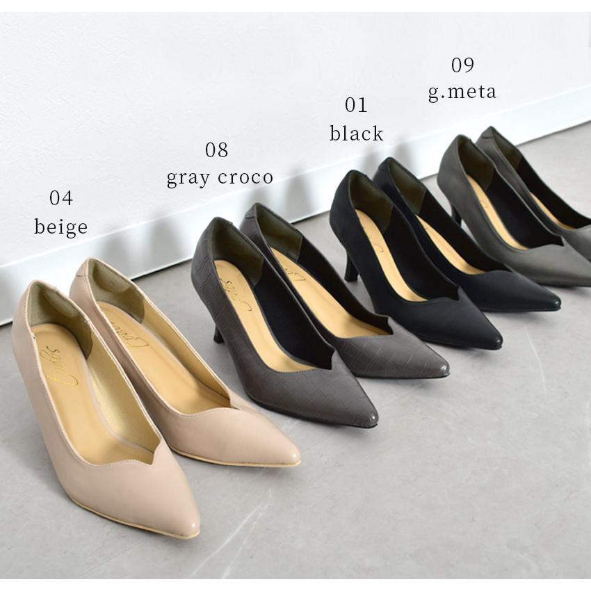 パンプス レディース 6.5cmヒールVカットパンプス トドス TODOS TO-338 痛くない 6.5cmヒール 美脚 | todos | 12
