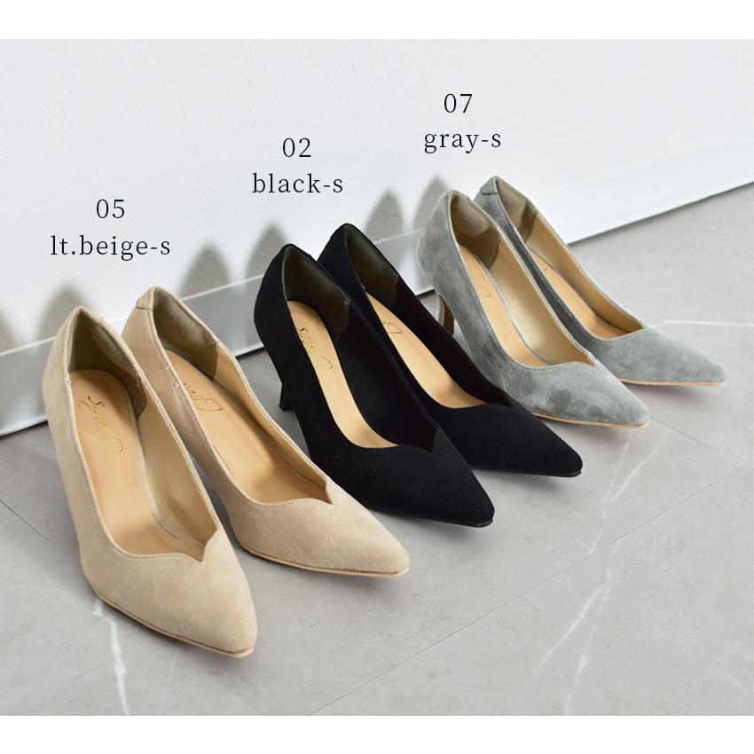 パンプス レディース 6.5cmヒールVカットパンプス トドス TODOS TO-338 痛くない 6.5cmヒール 美脚 | todos | 13