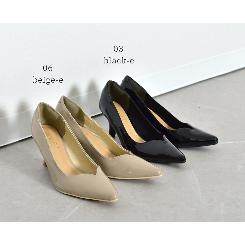 パンプス レディース 6.5cmヒールVカットパンプス トドス TODOS TO-338 痛くない 6.5cmヒール 美脚 | todos | 14