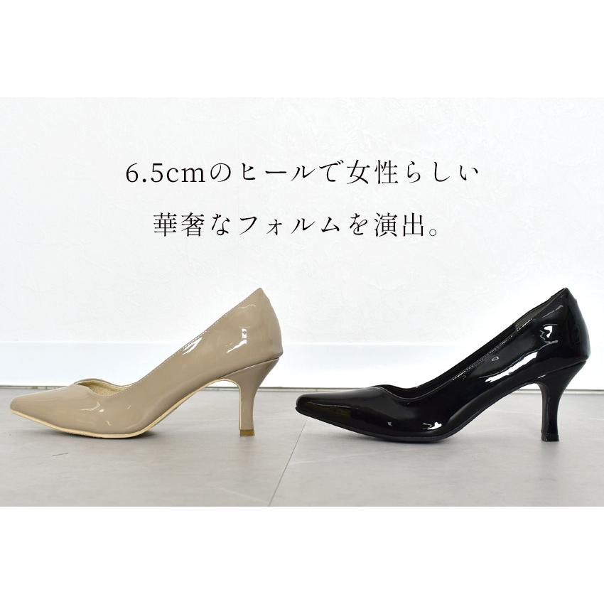 パンプス レディース 6.5cmヒールVカットパンプス トドス TODOS TO-338 痛くない 6.5cmヒール 美脚 | todos | 09