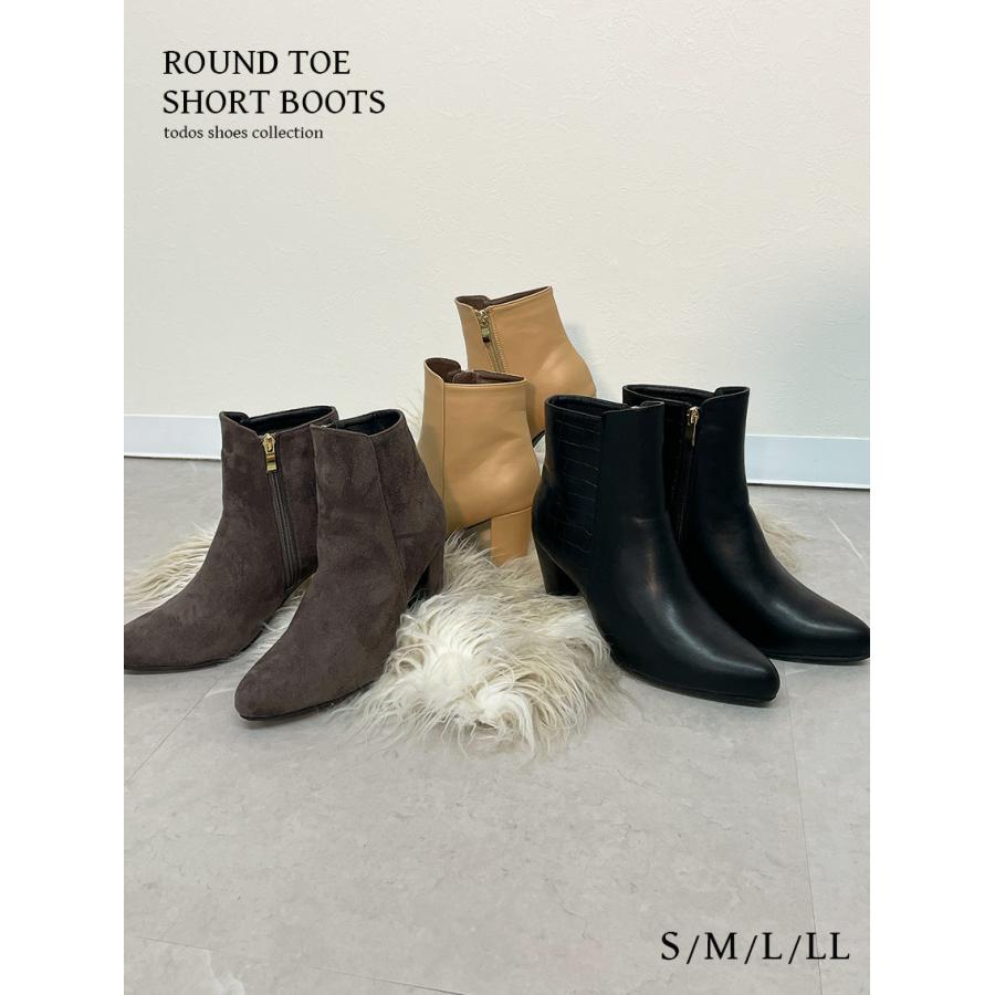 CELINE ショートブーツ サイドジップ 37 濃茶 ラウンドトゥ todos（トドス） ブーツ レディース サイドジップ ラウンドトゥ