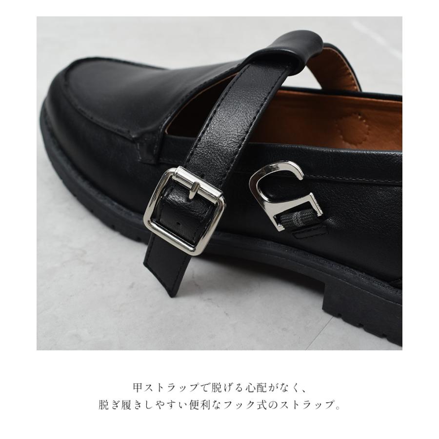 ローファー レディース Tストラップ TO-373 おしゃれ パイソン ローヒール シンプル トドス 冬コーデ | todos | 11