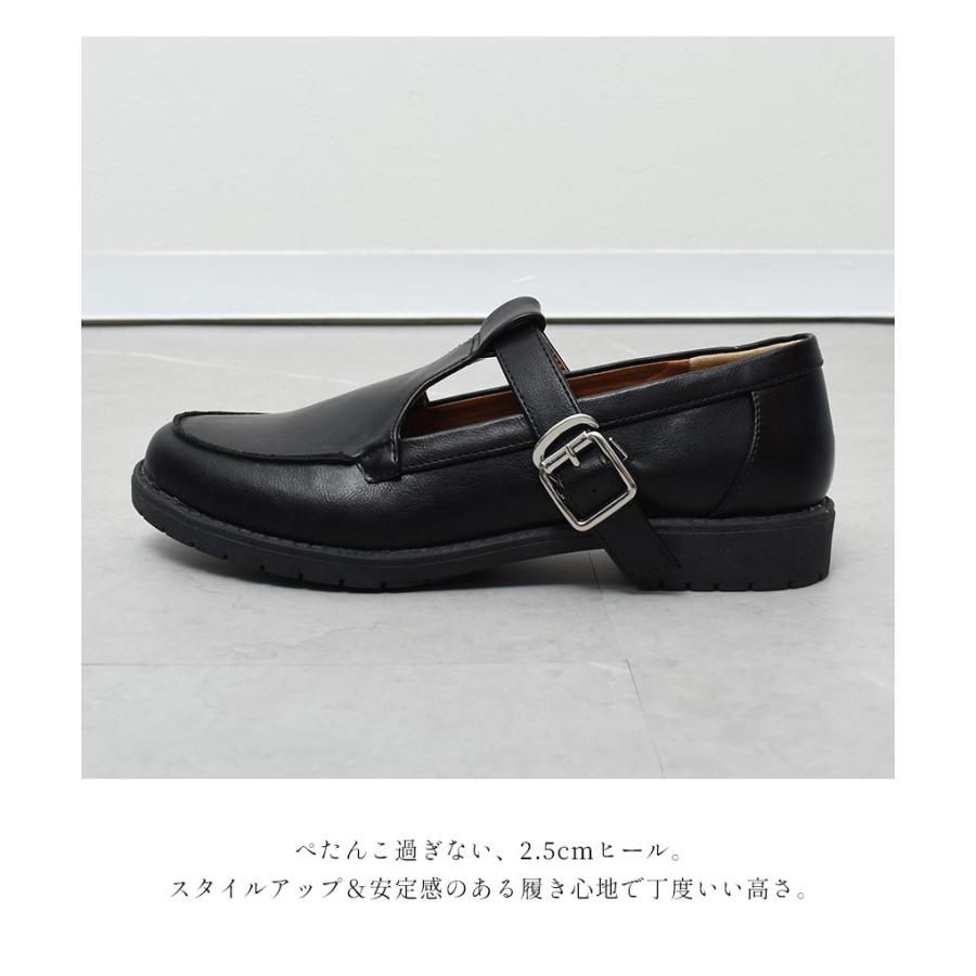 ローファー レディース Tストラップ TO-373 おしゃれ パイソン ローヒール シンプル トドス 冬コーデ | todos | 12