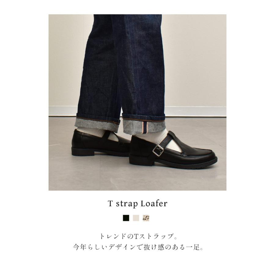 ローファー レディース Tストラップ TO-373 おしゃれ パイソン ローヒール シンプル トドス 冬コーデ | todos | 01
