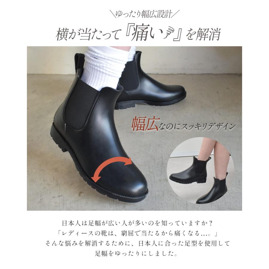 todos（トドス） レインブーツ レディース サイドゴア ショート