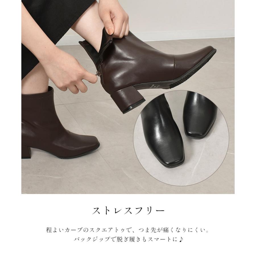 todos（トドス） ブーツ レディース ストレッチショートブーツ TODOS 