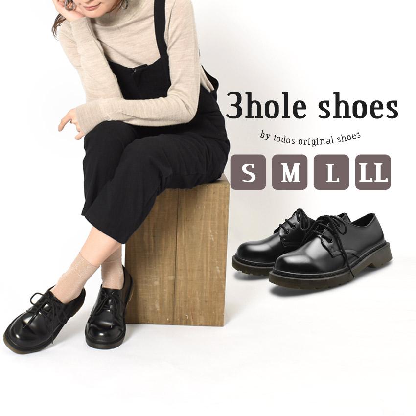 格安saleスタート 靴 レディース Benefit Planning Com