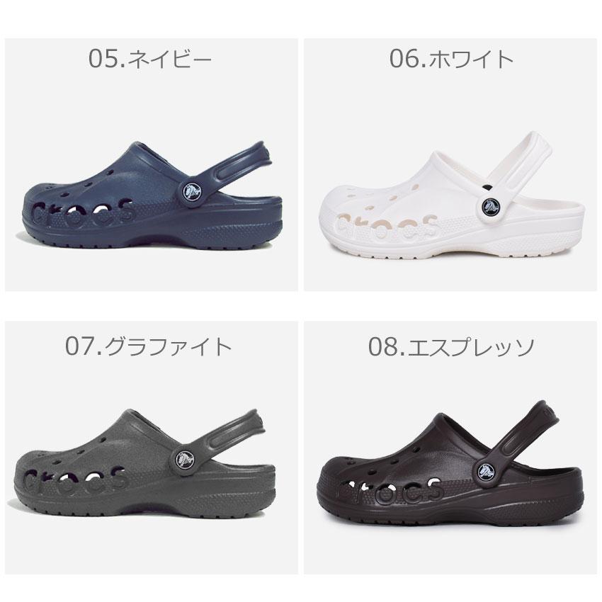 crocs（クロックス） サンダル メンズ レディース バヤ CROCS 10126