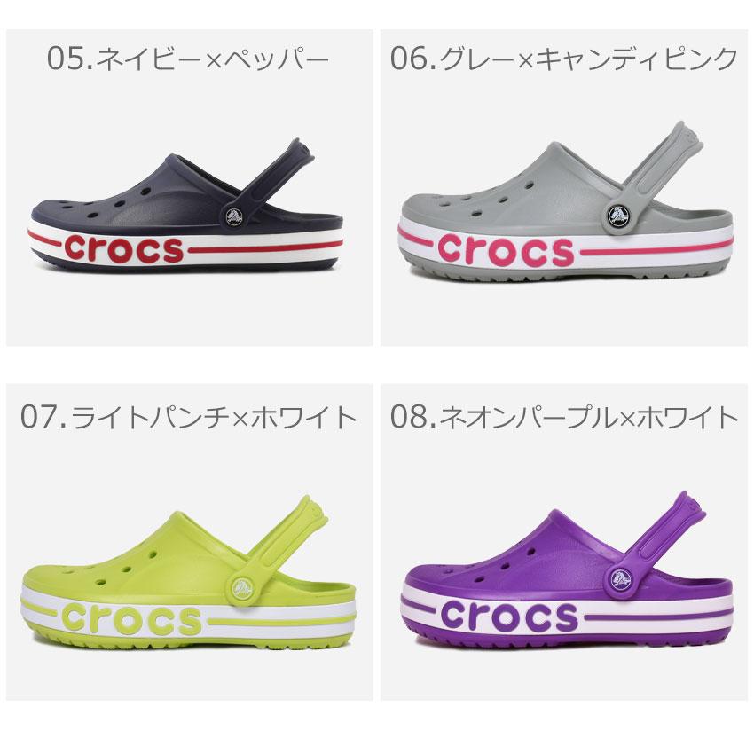 送料無料 クロックス サンダル メンズ レディース バヤバンド CROCS 205089  ネイビー クロッグ｜z-mall｜21