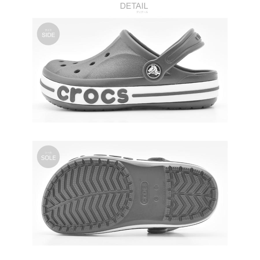 送料無料 クロックス サンダル キッズ ジュニア 子供 バヤバンド クロッグ CROCS 205100 ネイビー ブルー 青 緑 ピンク｜z-mall｜15