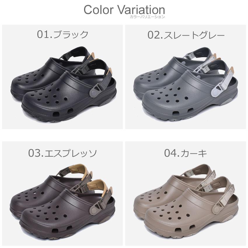 crocs（クロックス） サンダル メンズ レディース クラシック オール