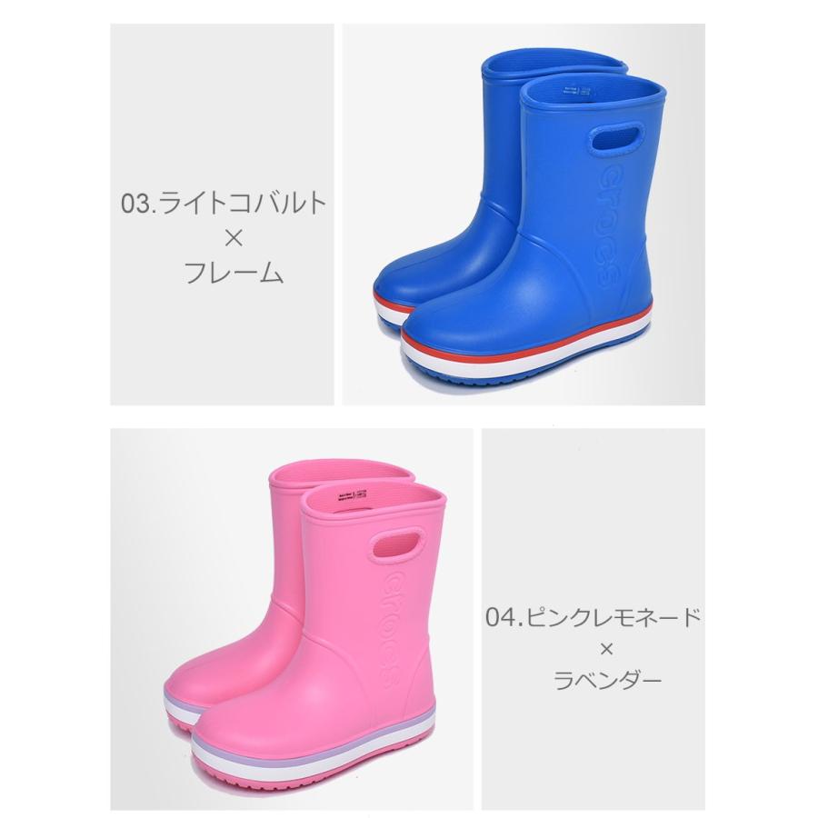 crocs（クロックス） レインシューズ キッズ ジュニア クロックバンド