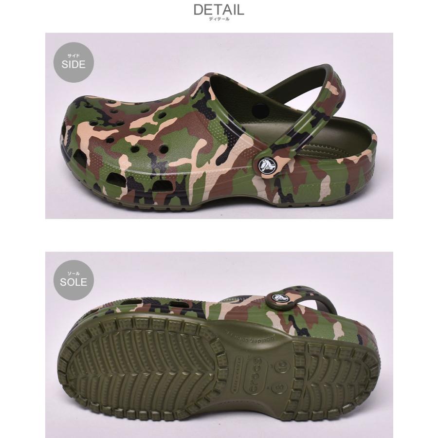 crocs（クロックス） サンダル メンズ レディース クラシック プリン