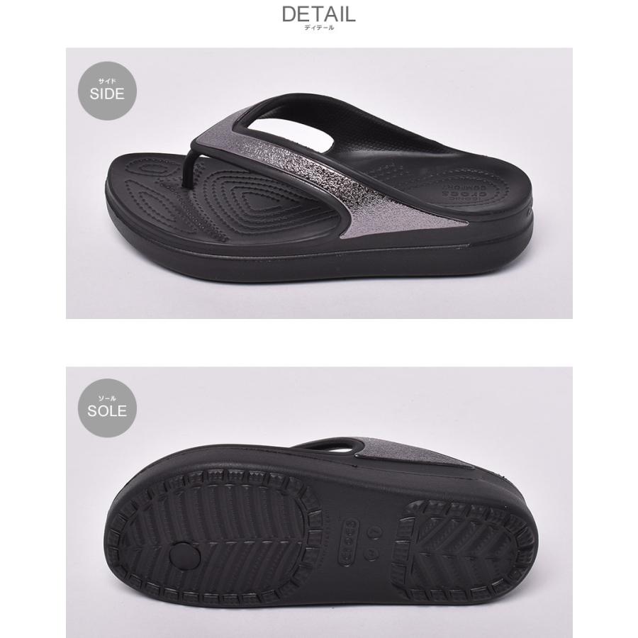 【美品】CROCS ササリー w8 ウェッジソール クロックス ヒール サンダル クロックス美品カディウェッジ W8 希少レア人気 廃盤品 ササリー