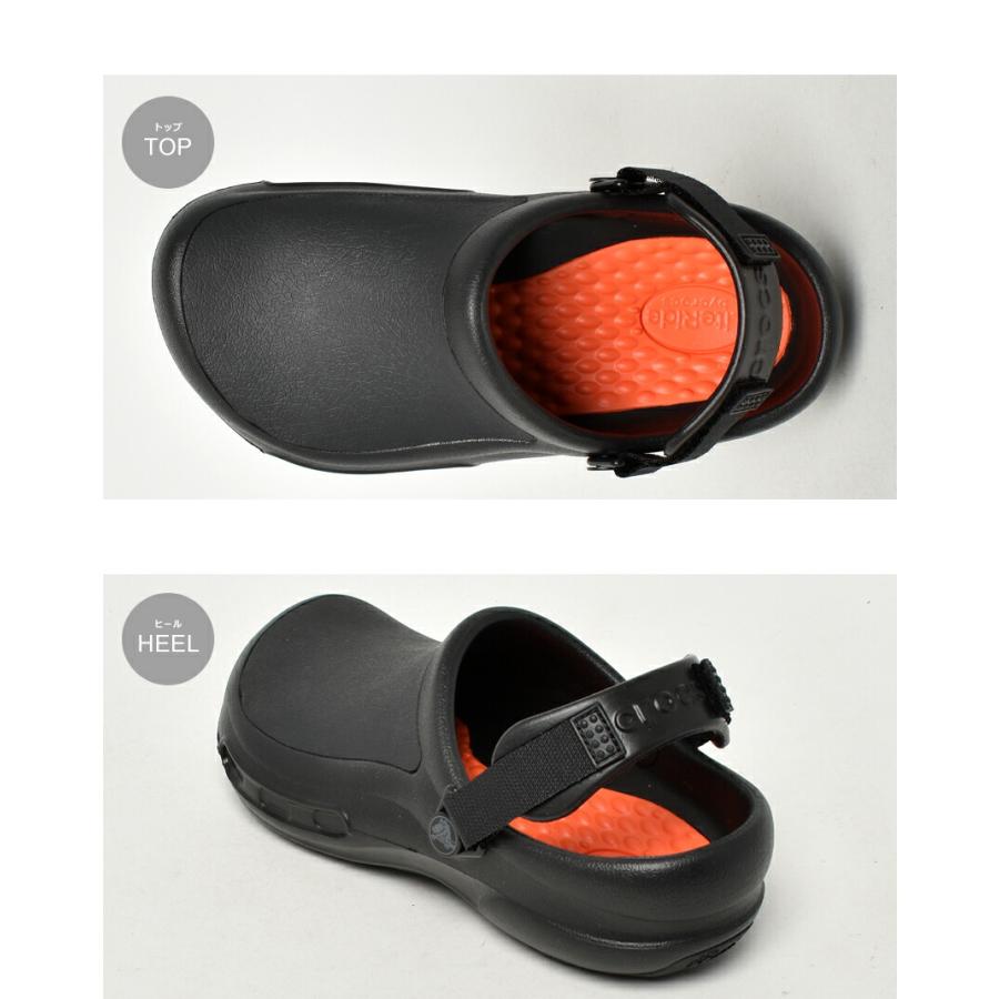 crocs（クロックス） クロッグ メンズ レディース ビストロ プロ