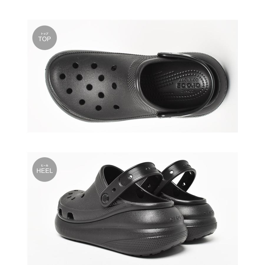 crocs（クロックス） サンダル 厚底 レディース クラッシュ クロッグ