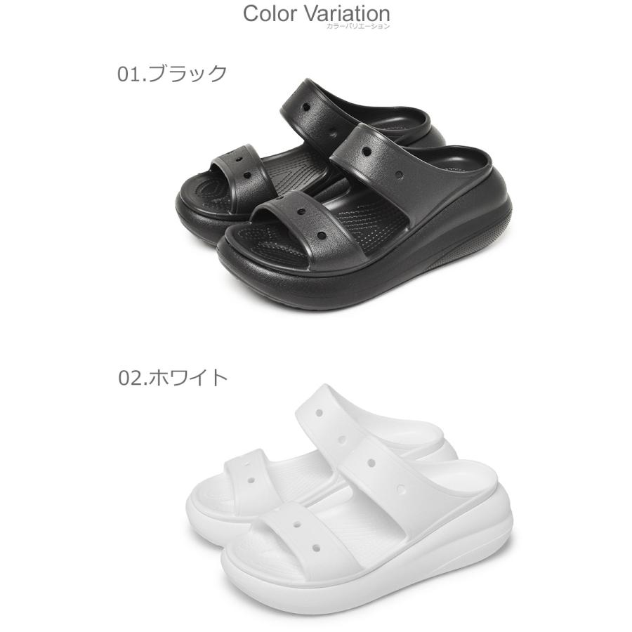 crocs クロックス レディース 厚底 サンダル クラッシュ