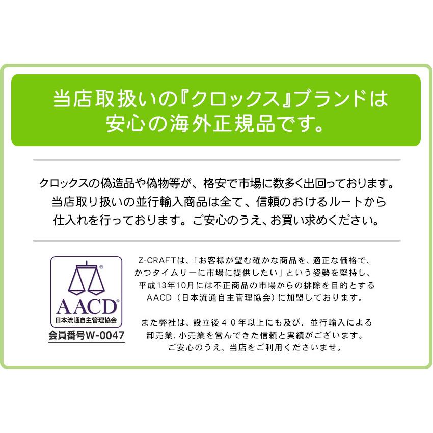 crocs（クロックス） サンダル レディース クラシック メガクラッシュ